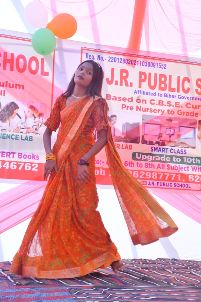 J.R. Public School photo 45